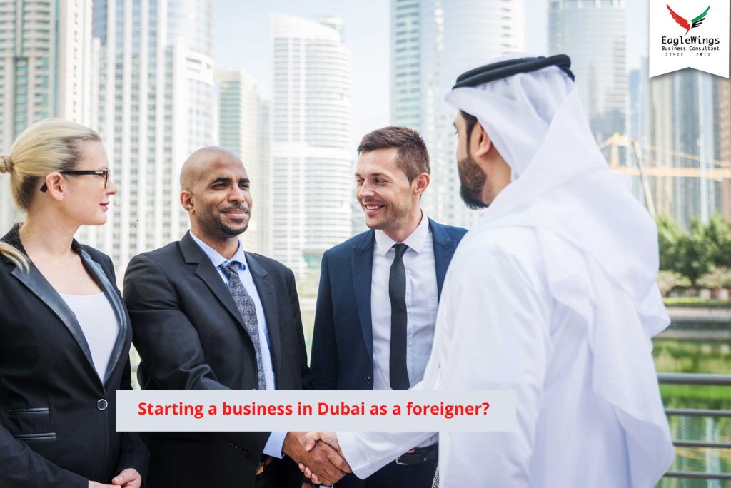 business setup in UAE