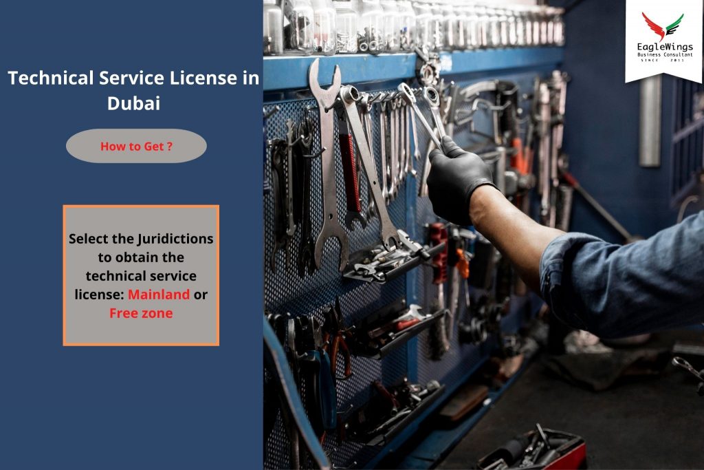 Technical Service Licence in Dubai UAE